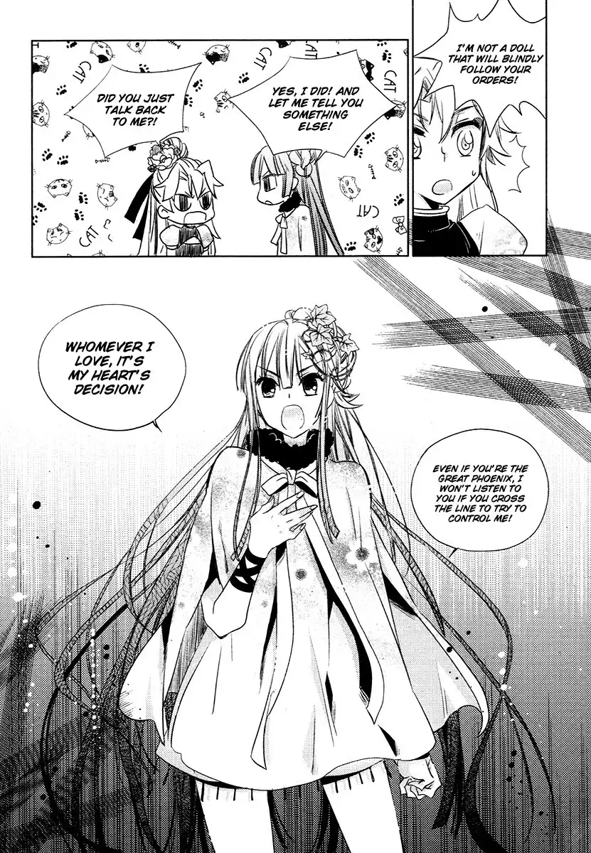 Dream Fantasia Chapter 24 11